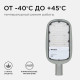 Консольный светильник Apeyron Electrics 29-02