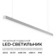Подвесной светильник Apeyron Electrics 30-40
