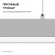 Подвесной светильник Apeyron Electrics 30-40