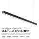 Подвесной светильник Apeyron Electrics 30-41