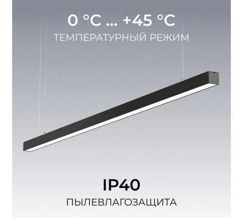 Подвесной светильник Apeyron Electrics 30-41