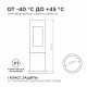 Наземный низкий светильник Apeyron Electrics 31-14
