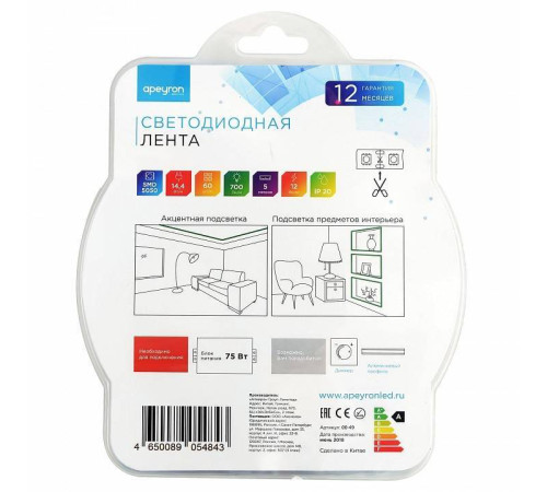 Лента светодиодная Apeyron Electrics Стандарт (в блистере) smd 5050 49BL