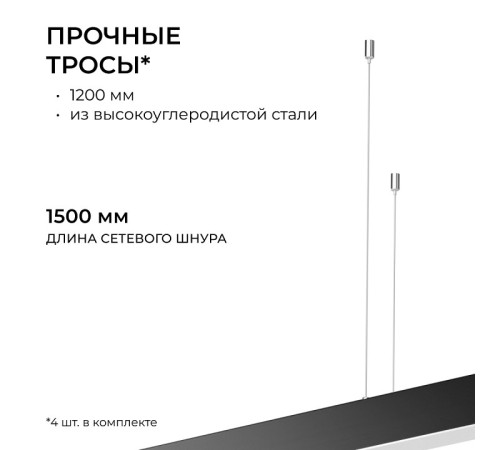 Подвесной светильник Apeyron Electrics OLA R30-051