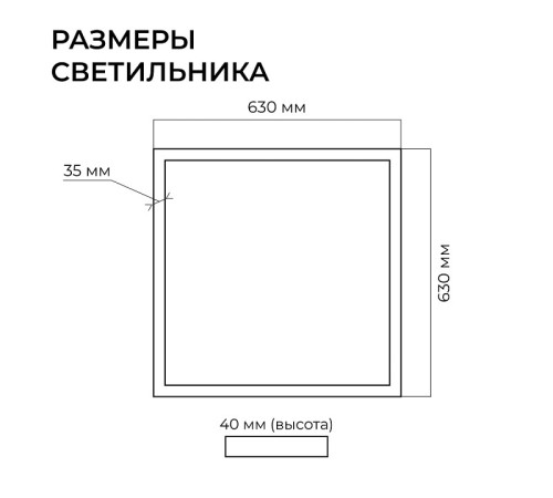 Подвесной светильник Apeyron Electrics OLA R30-051