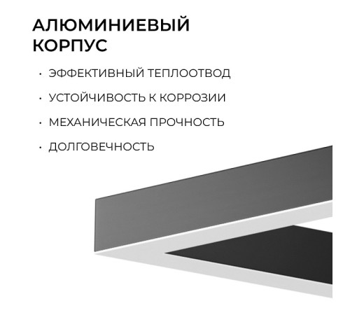 Подвесной светильник Apeyron Electrics OLA R30-051