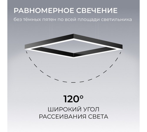 Подвесной светильник Apeyron Electrics OLA R30-051
