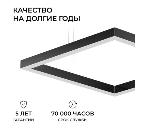 Подвесной светильник Apeyron Electrics OLA R30-051