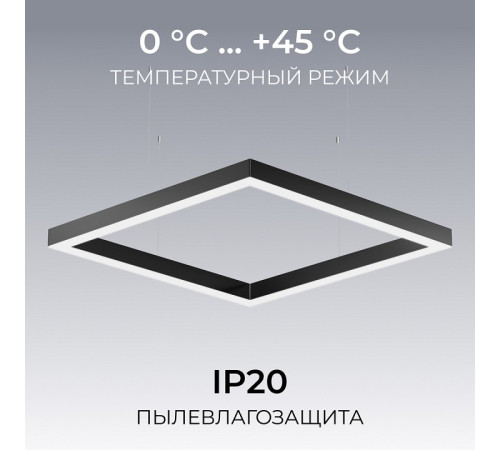 Подвесной светильник Apeyron Electrics OLA R30-051