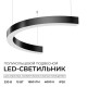 Подвесной светильник Apeyron Electrics OLA R30-061