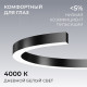 Подвесной светильник Apeyron Electrics OLA R30-061