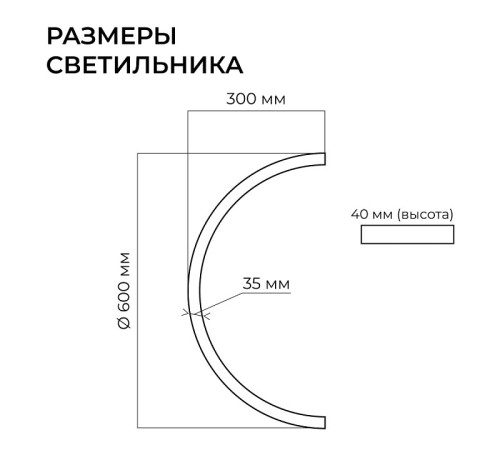 Подвесной светильник Apeyron Electrics OLA R30-061