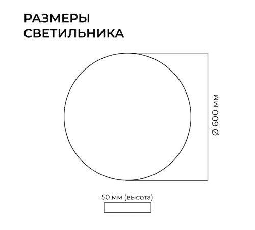 Подвесной светильник Apeyron Electrics OLA R30-089