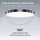 Подвесной светильник Apeyron Electrics OLA R30-089