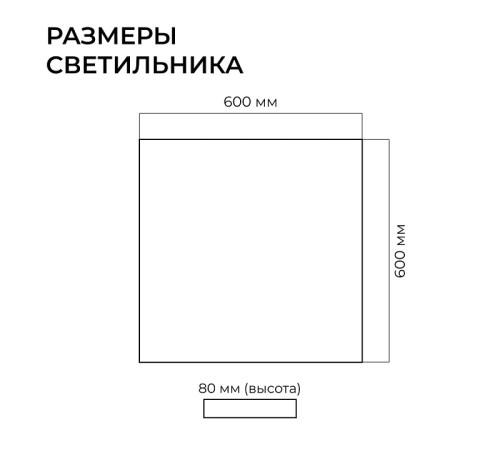Подвесной светильник Apeyron Electrics OLA R30-096