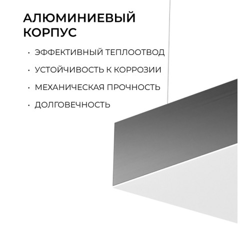 Подвесной светильник Apeyron Electrics OLA R30-096