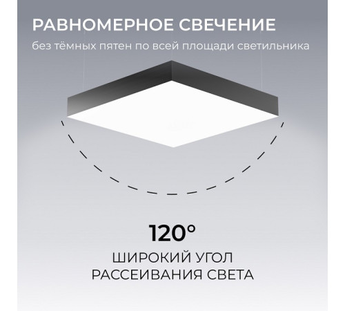Подвесной светильник Apeyron Electrics OLA R30-096