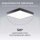 Подвесной светильник Apeyron Electrics OLA R30-096