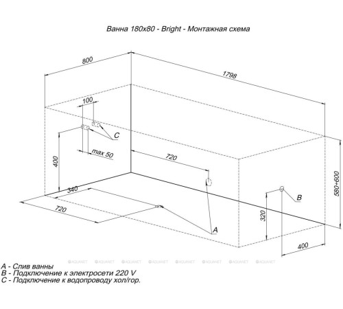 Ванна акриловая Aquanet Bright 180x80 см 00232987