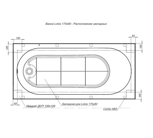 Акриловая ванна Aquanet Lotos 175x80 с каркасом и сливом-переливом 00328870