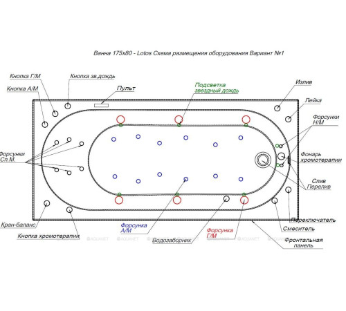 Акриловая ванна Aquanet Lotos 175x80 с каркасом и сливом-переливом 00328870