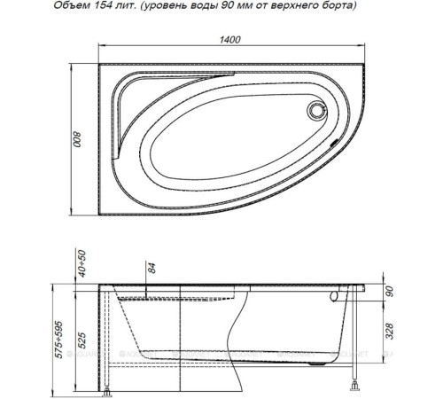 Ванна акриловая Aquanet Mia 140x80 L левая 00246496