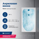 Ванна акриловая Aquanet West 120x70 см в комплекте 00205558