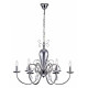 Подвесная люстра Arti Lampadari Lazzaro E 1.1.6 NB