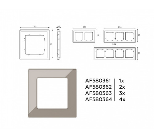 Рамка на 3 поста Ambrella Volt Arctic AF580363