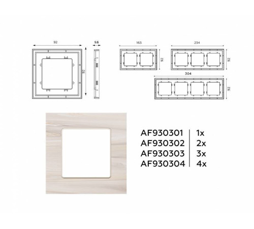 Рамка на 4 поста Ambrella Volt Grand AF930304