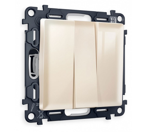 Выключатель трехклавишный без рамки Ambrella Volt Quant MA305010