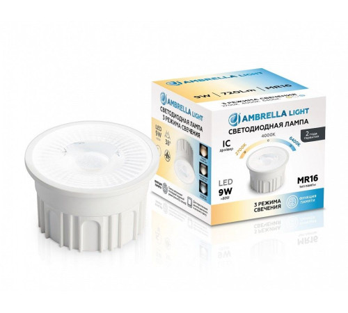 Лампа светодиодная Ambrella Light 212601
