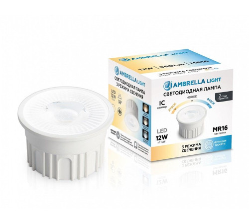 Лампа светодиодная Ambrella Light 212602