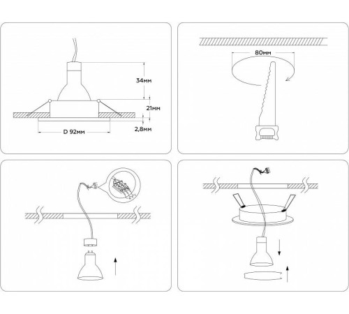 Встраиваемый светильник Ambrella Light A A8922