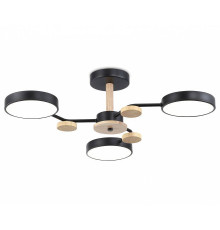 Люстра на штанге Ambrella Light FL FL4857