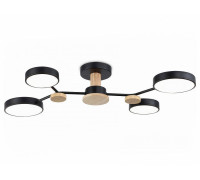 Люстра на штанге Ambrella Light FL FL4860