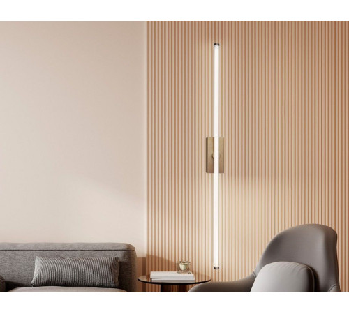 Накладной светильник Ambrella Light COMFORT FL6123