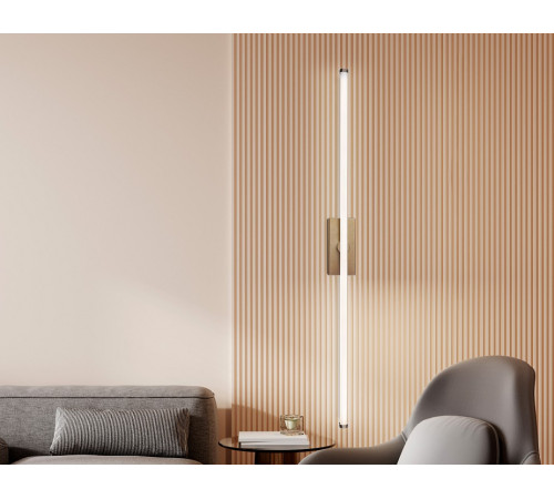 Накладной светильник Ambrella Light COMFORT FL6123