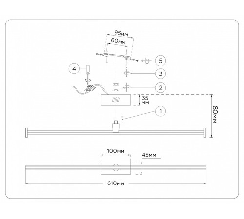 Накладной светильник Ambrella Light COMFORT FL6124