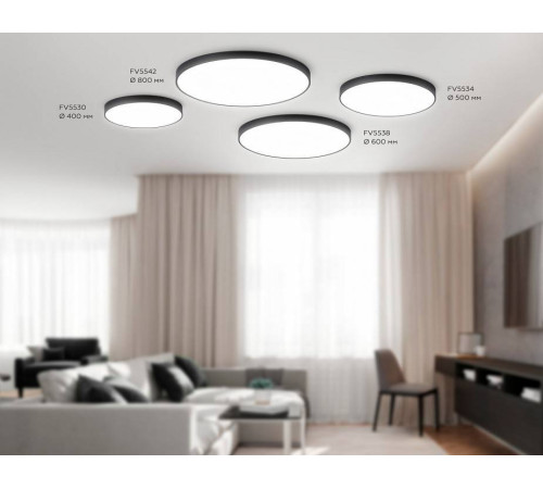 Накладной светильник Ambrella Light FV FV5534