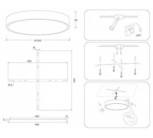 Накладной светильник Ambrella Light FV FV5534