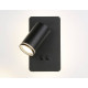 Бра Ambrella Light FW FW2466