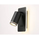 Бра Ambrella Light FW FW2466