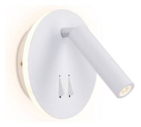 Бра Ambrella light FW FW251 LED 12 Вт FW251