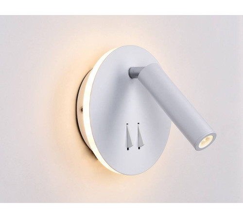 Бра Ambrella light FW FW251 LED 12 Вт FW251