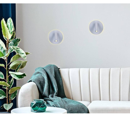 Бра Ambrella light FW FW251 LED 12 Вт FW251