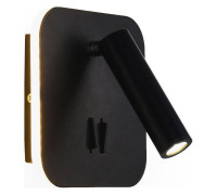 Бра Ambrella light FW FW253 LED 12 Вт FW253
