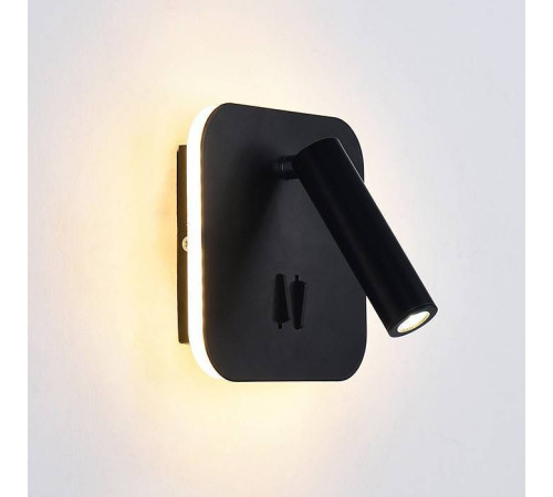 Бра Ambrella light FW FW253 LED 12 Вт FW253