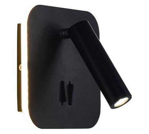 Бра Ambrella light FW FW253 LED 12 Вт FW253