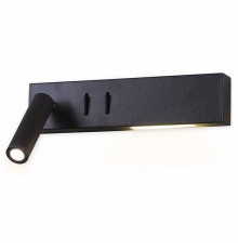 Бра Ambrella light FW FW286 LED 6 Вт FW286